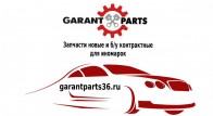 Garant-Parts